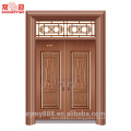 El proveedor del proveedor de la calidad de China utiliza puertas de patio plegables bi exteriores diseños de la puerta principal